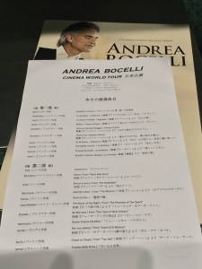 20160428bocelli